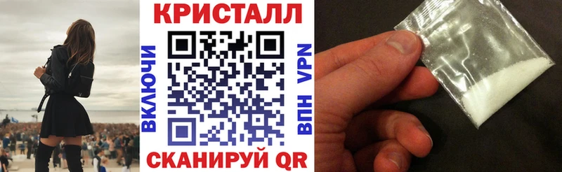 АМФ Розовый  Пермь 