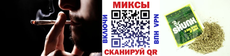 БУТИРАТ BDO  наркошоп  Пермь 