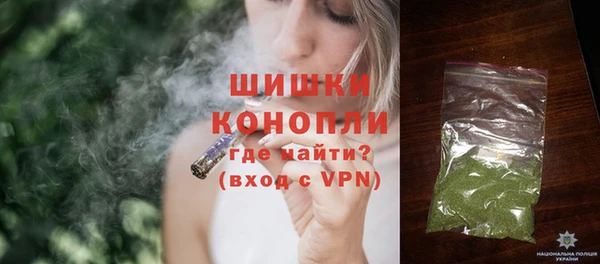 герыч Сосновка