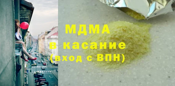 амфетамин Сясьстрой