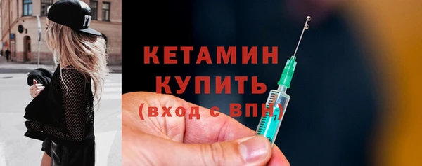 герыч Сосновка