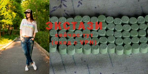 амф Сосновый Бор