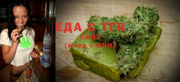 амфетамин Сясьстрой