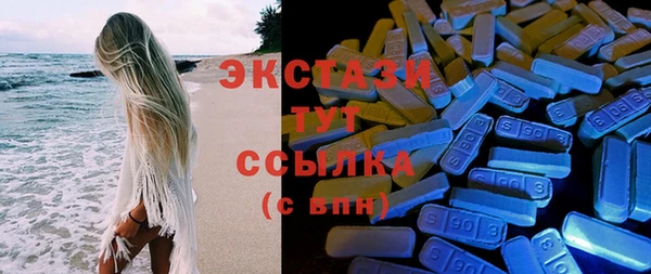 амфетамин Сясьстрой