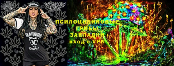 амфетамин Сясьстрой