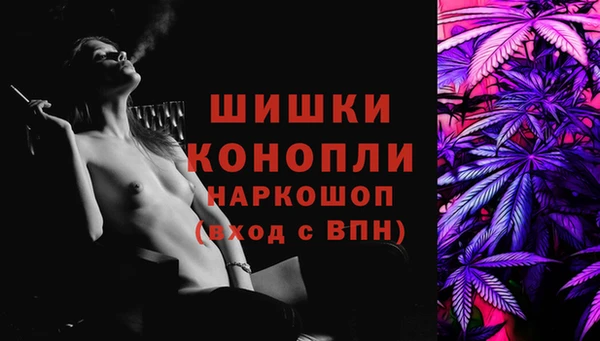 амфетамин Сясьстрой