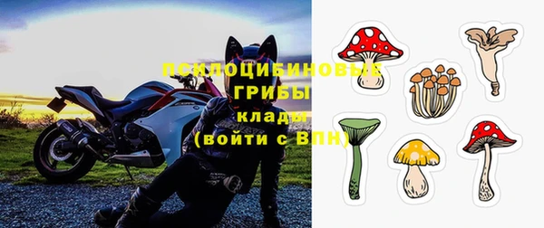 амфетамин Сясьстрой