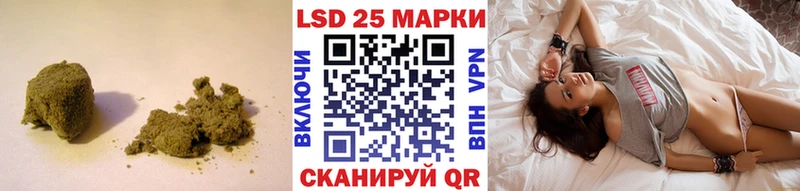 ЛСД экстази кислота Пермь